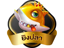 NEWTANS สล็อตออนไลน์ รวมค่ายเกมสล็อตดัง